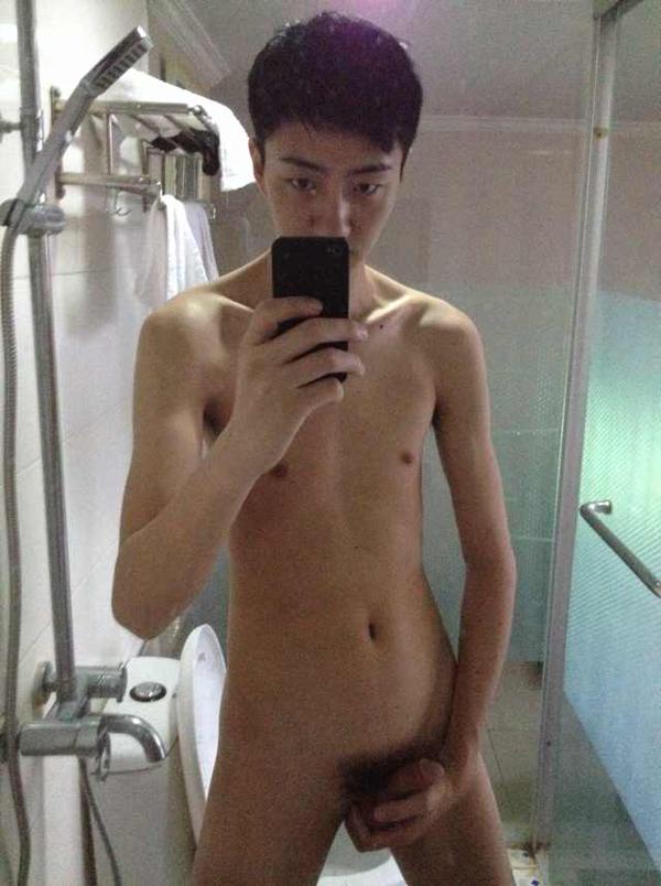 Asian Nude Selfies.jpg